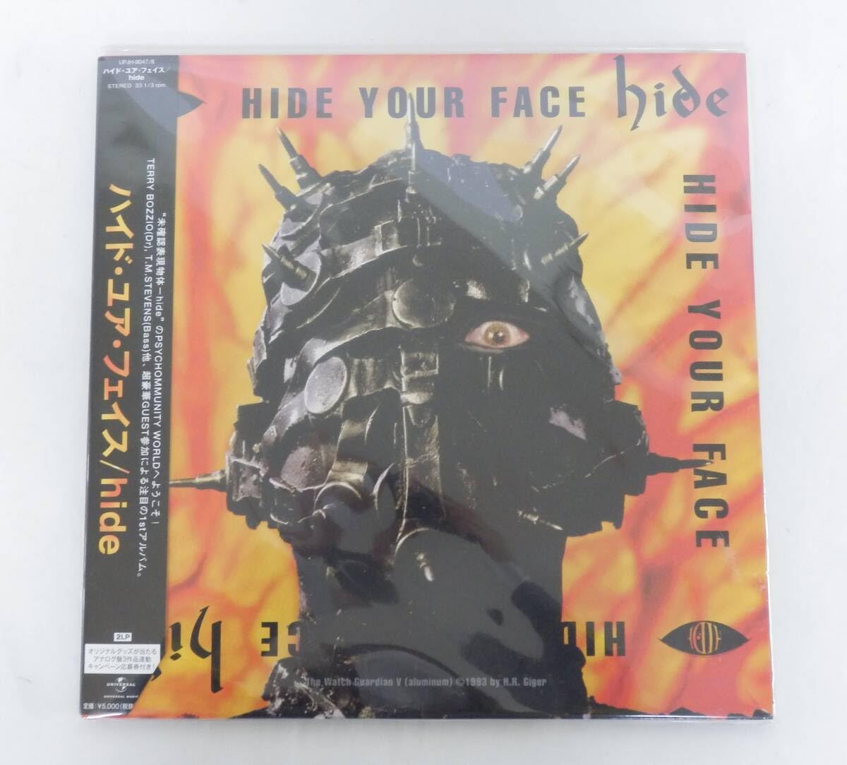 Amazon.co.jp: 030C911D◇【完全受注限定生産盤】 hide HIDE YOUR FACE