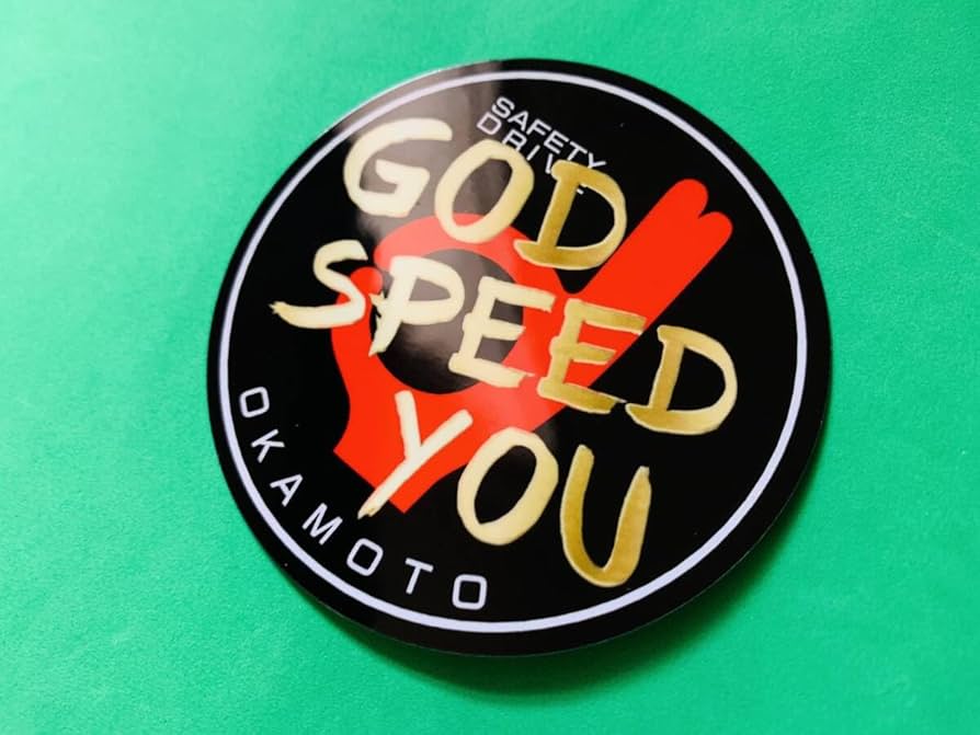 Amazon.co.jp: a374. 岡本ゴッドスピードユーステッカー 旧車會