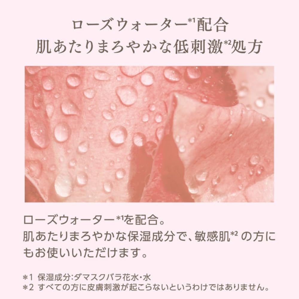Amazon | 【MISSHA】 ミシャ グロウ スキンバーム ミスト [80g