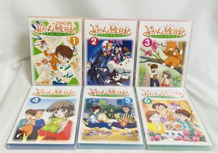 Amazon.co.jp: みかん絵日記 dvd box : パソコン・周辺機器