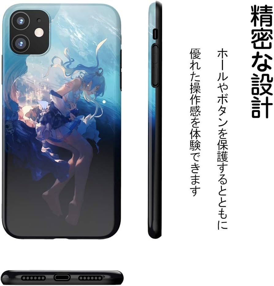 Amazon.co.jp: THE DREAMY LIFT phone 11 ケース カバー アニメ 漫画