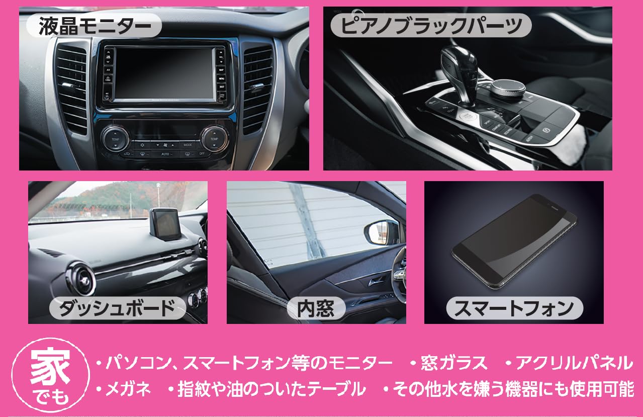 即購入きんし　やりとり用 Amazon.co.jp: シーシーアイ (CCI) 車内ドライクロス スマート