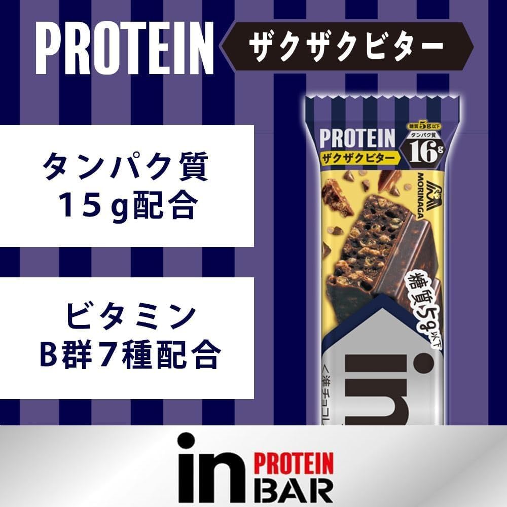 Amazon.co.jp: 森永製菓 inバー プロテイン ザクザクビター 12本