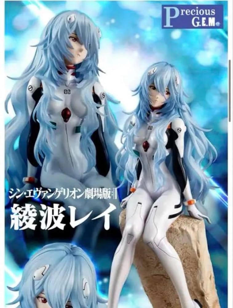 Amazon.co.jp: Precious.G.E.M.シリーズ シン・劇場版 綾波レイ