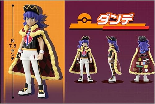 Miniatura 4 de Pokemon Colección Moncolle Trainer (Dandae), figura, juguete, a partir de 4 años, pasa las normas de seguridad de juguetes, certificado ST Mark