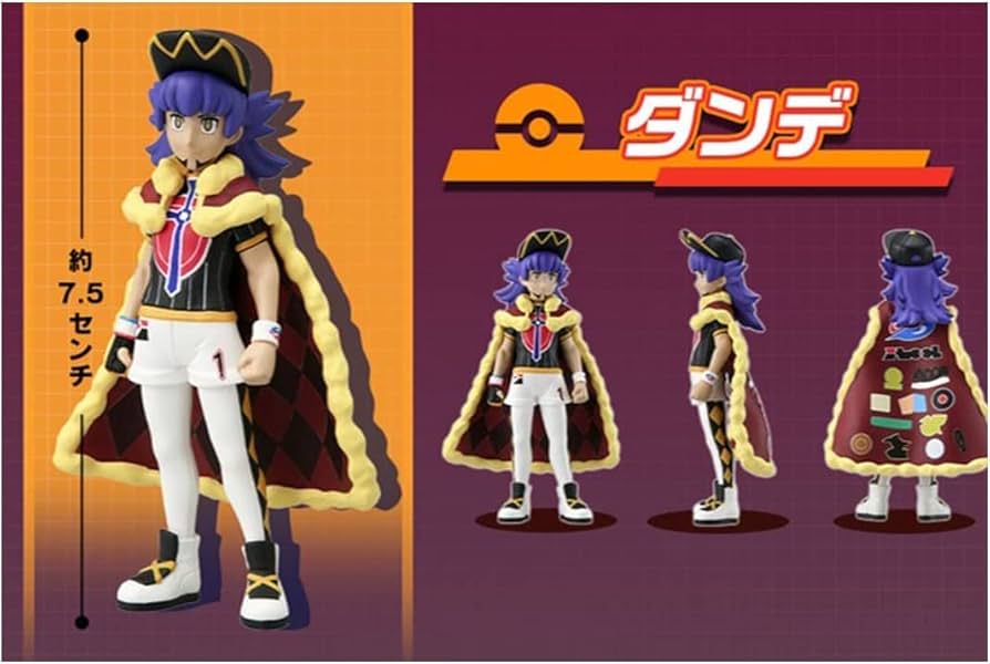 ポケモン トレーナーフィギュアセット ポケモン - 【ポケモン】トレーナーフィギュアセットの通販 by
