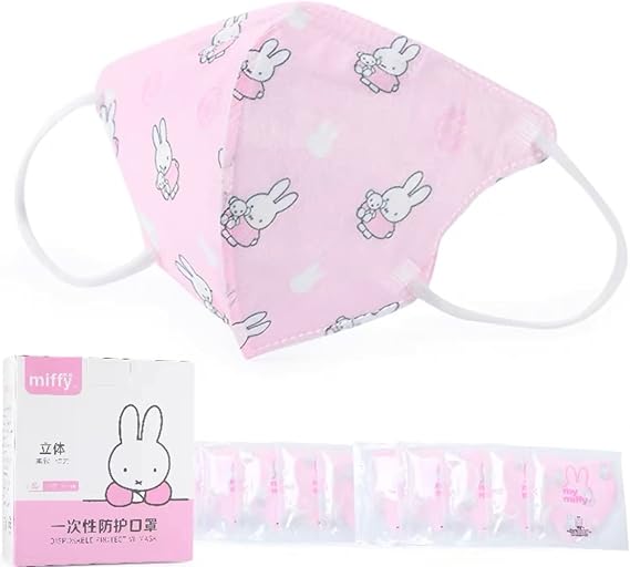 Amazon 立体型 4層3d サージカルマスク 子供用 枚 ミッフィー 使い捨て マスク 不織布 人気 キャラクターマスク かわいい おしゃれ 柄入り キッズ ジュニア 幼稚園 保育園 小学生 児童用 学童 女の子 男の子 ウイルス 息がくるしくない 耳が痛くない こども用