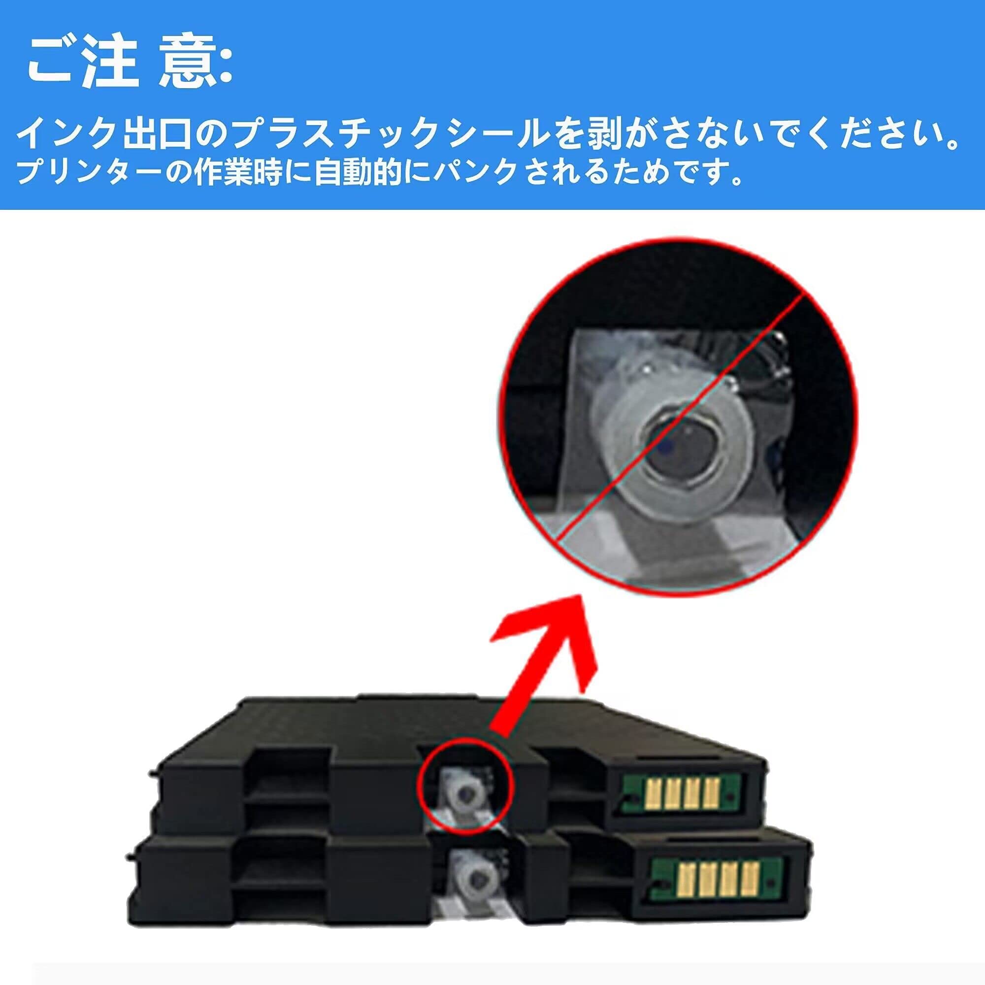 リコー　RICOH GC41Y 41K 41C 41M インクカートリッジ RICOH（リコー）GC41KH SGカートリッジ Lサイズ ブラックインク
