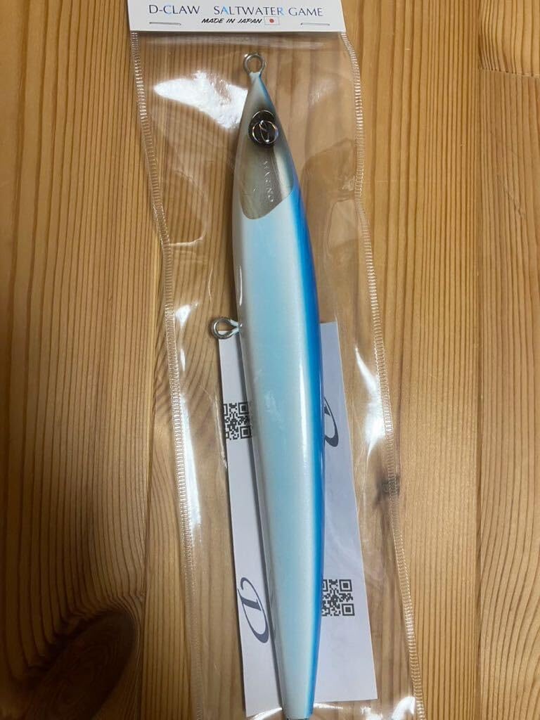 D CLAW マリノスリム 250mm パールホワイトブルーバック 84g D CLAW マリノスリム 250mm パールホワイトブルーバック 84g ディー