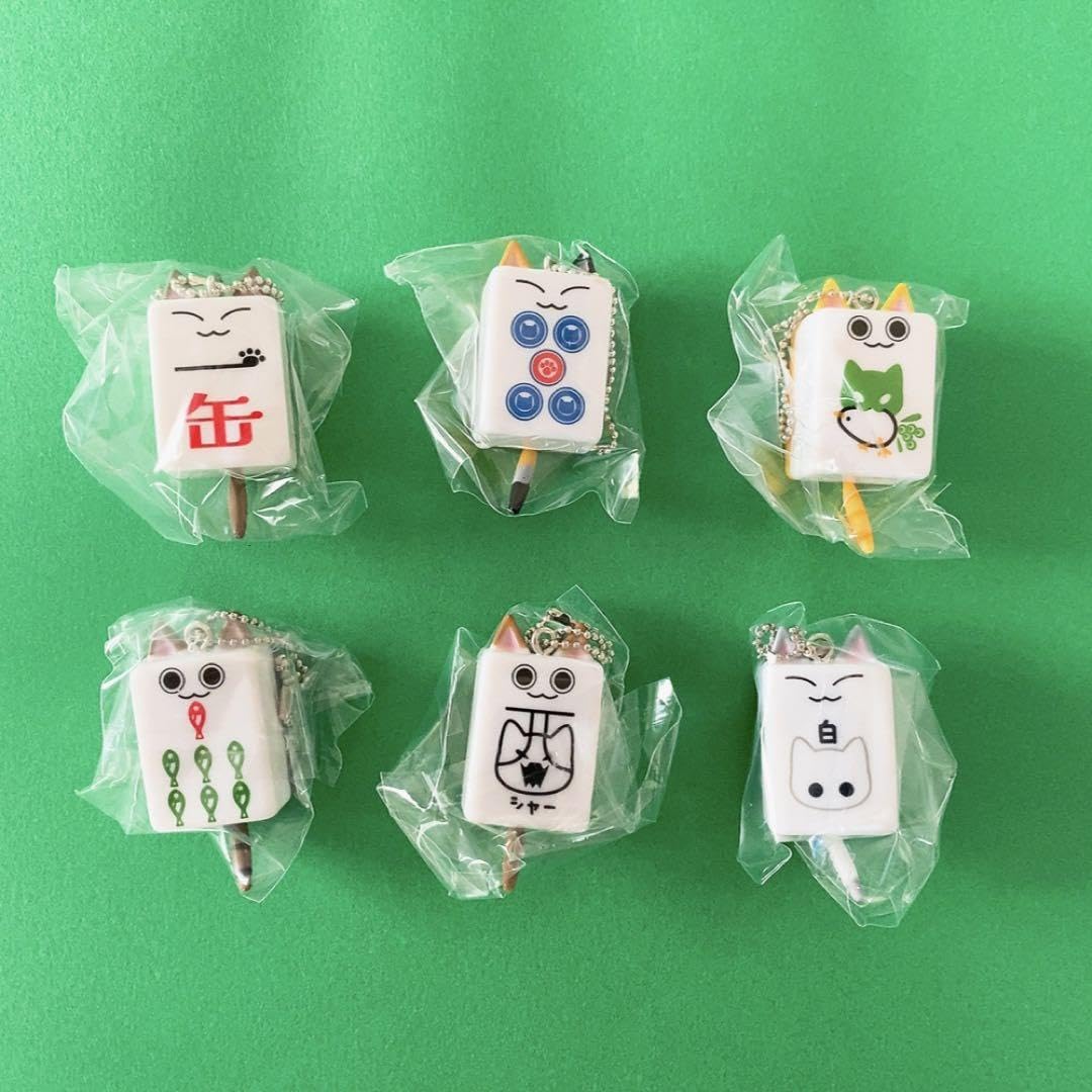 Amazon.co.jp: まあにゃんぱい2 マスコットキーホルダー 全6種