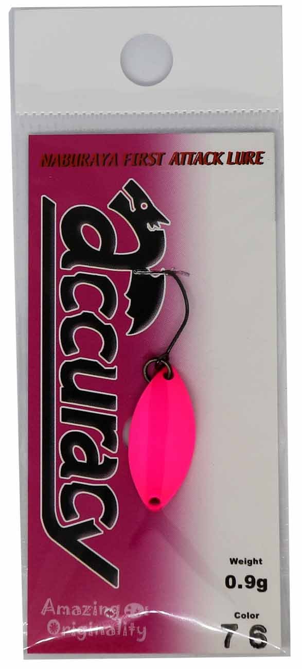 Amazon.co.jp: Naburaya(ナブラヤ) スプーン アキュラシー 21mm 0.9g