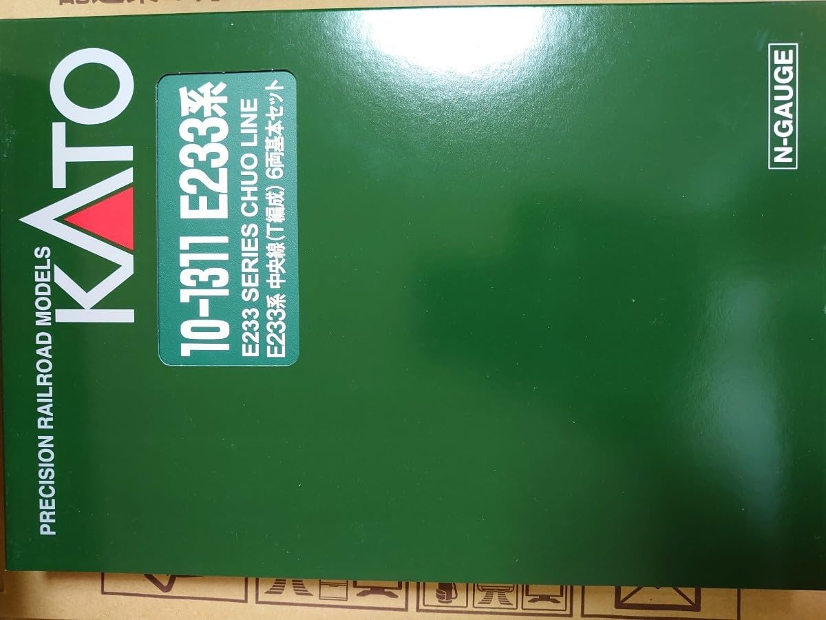 Amazon.co.jp: KATO 10-1311 E233系 6両基本セット 中央線 T編成