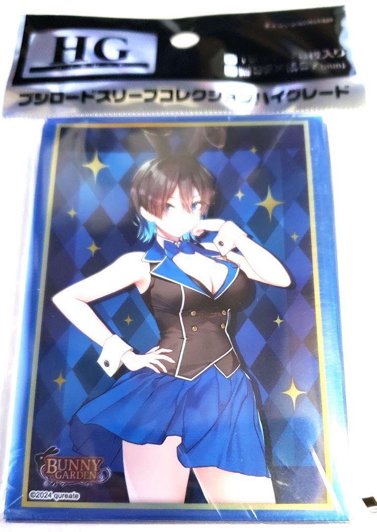 Amazon.co.jp: バニーガーデン bunny garden 美羽香 スリーブ