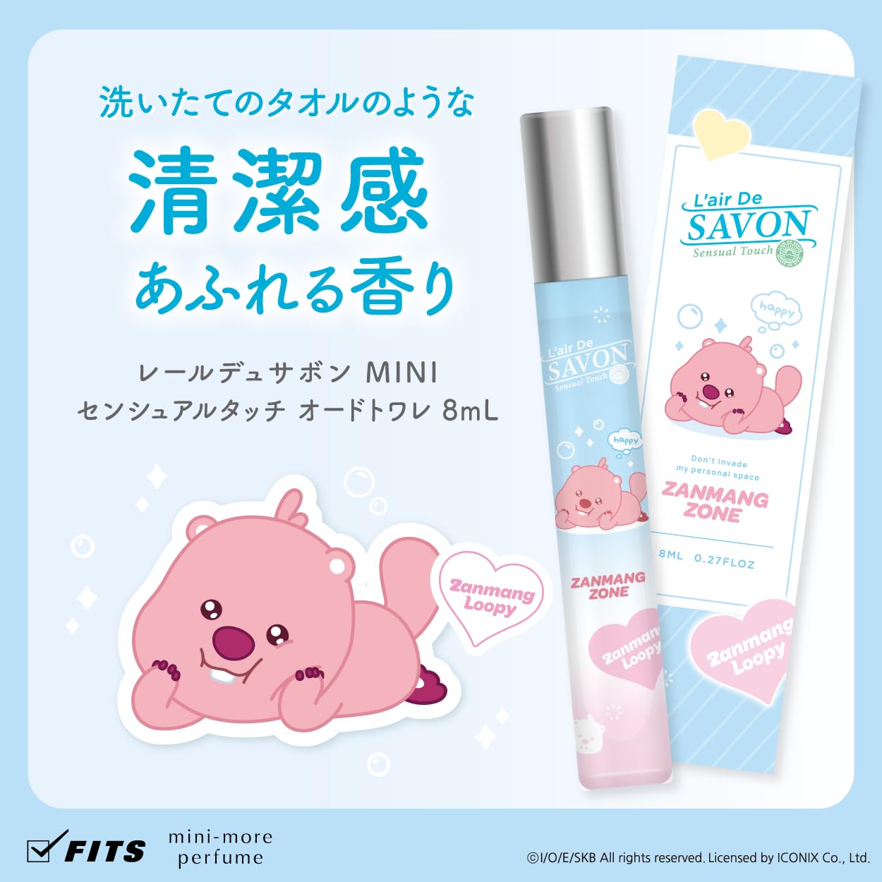 Amazon | Love passport(ラブパスポート) 【 ジャンマンルピー
