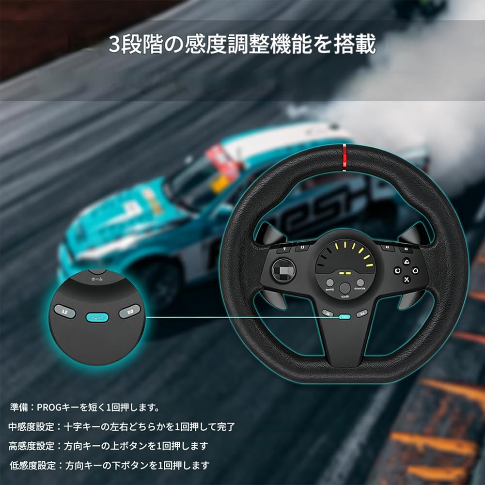 Amazon | ハンコン レーシングホイール 270度 3ペダル シフター付