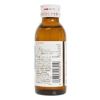 リポビタンD 100ml 使用期限2028年6月 リポビタンD 100ml 使用期限2028年6月 リポビタンD 100ml 使用