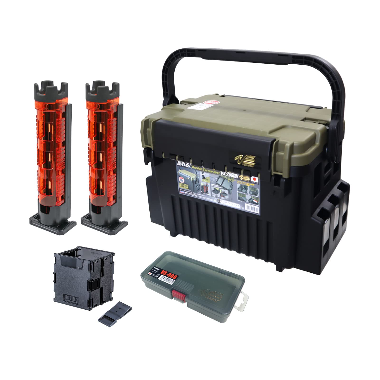 Amazon.co.jp: ランガンシステムボックス VS-7090N グリーンツートン