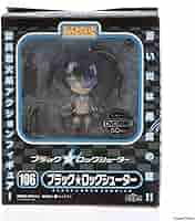 ブラック★ロックシューター ねんどろいど106 アクションフィギュア Amazon.co.jp: 【▽】[FIG]ねんどろいど 106 ブラックロック