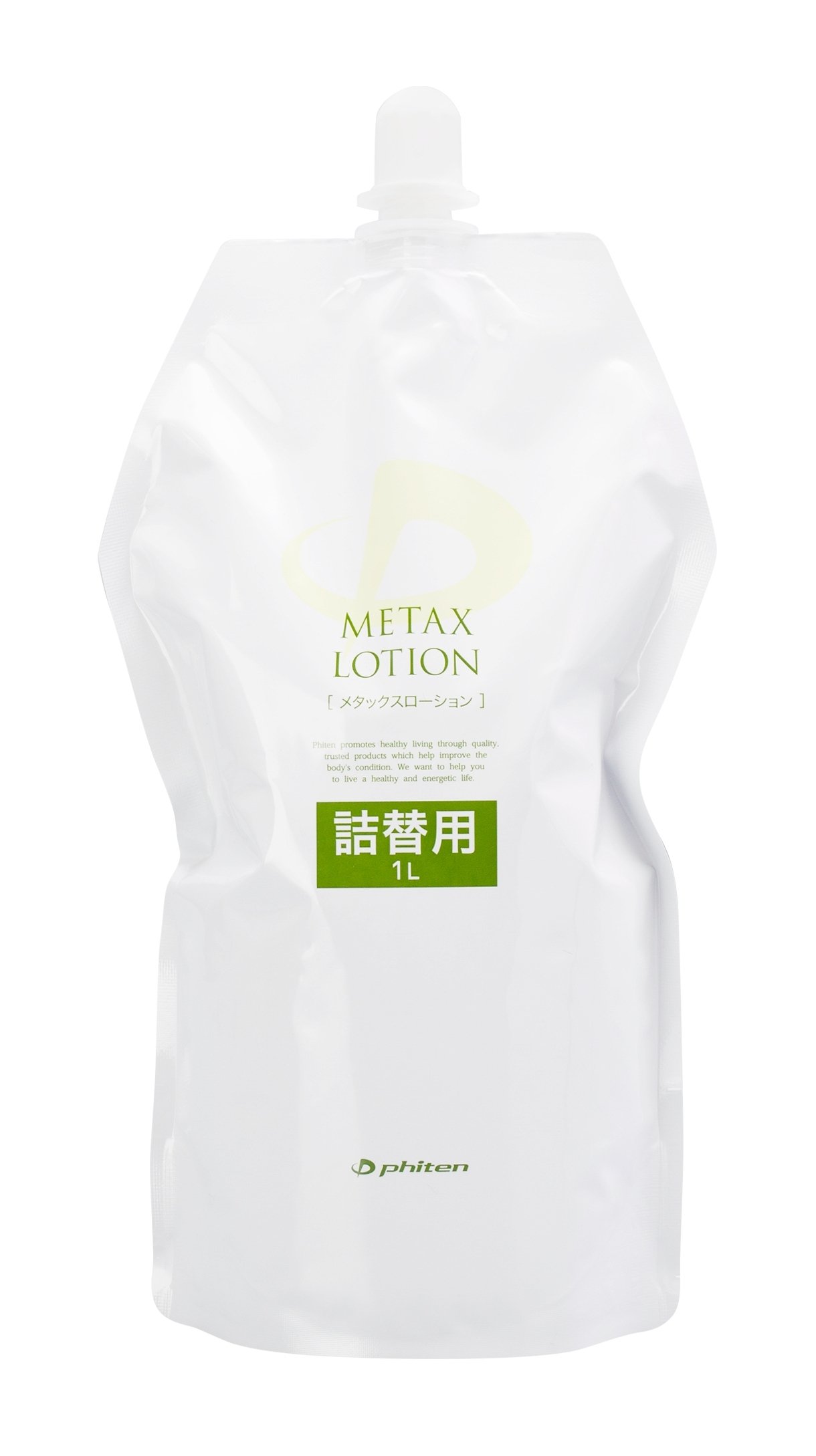 Amazon | ファイテン(phiten) メタックスローション 1000ml 詰替用 