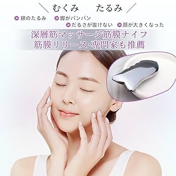 【お〜カズ】 テラヘルツカッサ 2枚 61iwS0z3wlL._UF350,350_QL50_.jpg