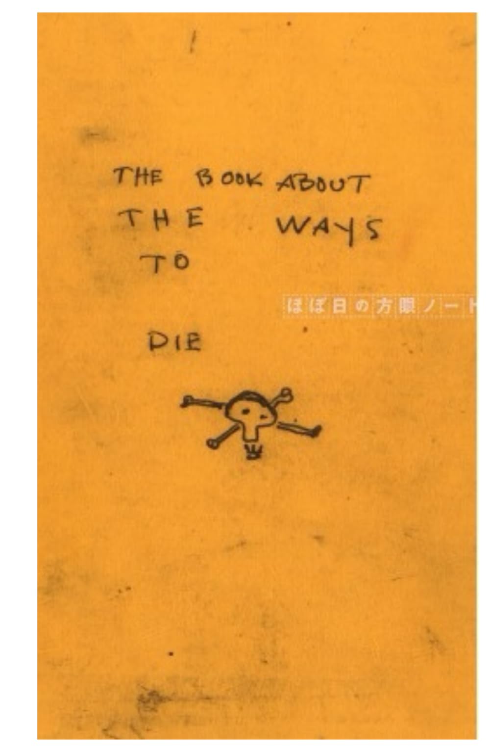 The Book About The Ways To Die