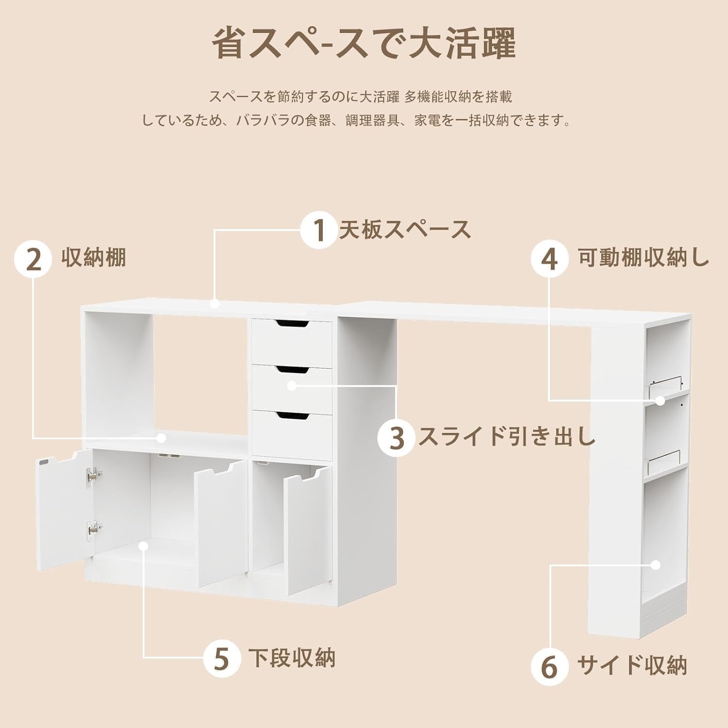 Amazon.co.jp: 幅102〜179cm 伸縮式キッチンカウンター 耐荷重60kg 大