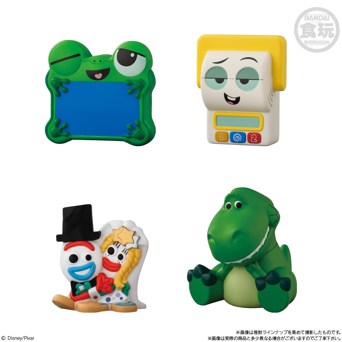 トイ・ストーリー フィギュア 9体＆ぬいぐるみ2 体セット Amazon.co.jp: Disney Friends 9 TOY STORY 5 12個 BOX 食玩 : おもちゃ