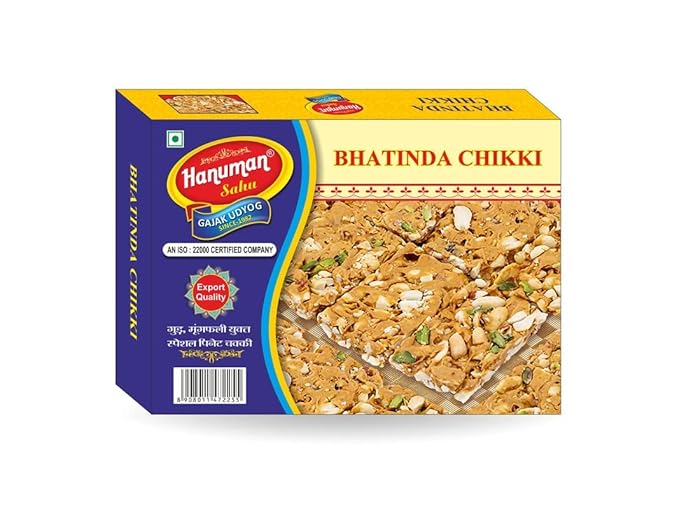 HANUMAN SAHU GAZAK UDYOG Hand Made Mungfali Gazak | Chikkis Jaggery | Crunchy Sweet Peanut Bar | Groundnut Mittai | Traditional Indian Sweets | bhatinda chikki|250 gm at Rs. 210