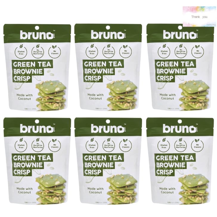 Bruno クリスピーブラウニー