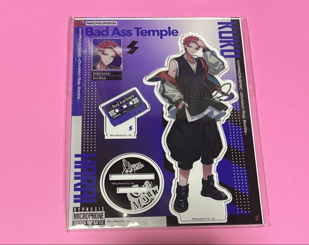 Amazon.co.jp: ヒプノシスマイク bad ass temple 波羅夷空却