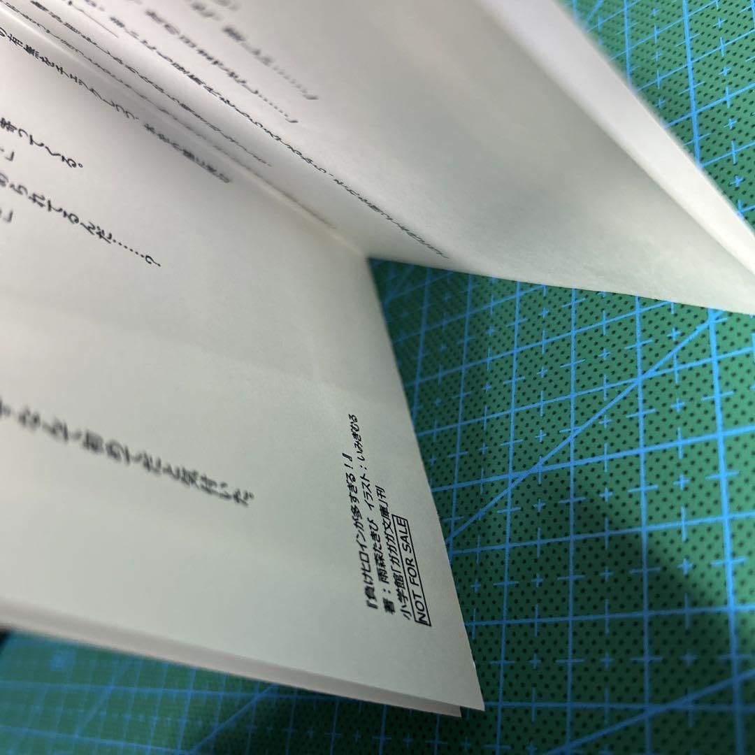 The Quintessential Quintuples Mini Shikishi