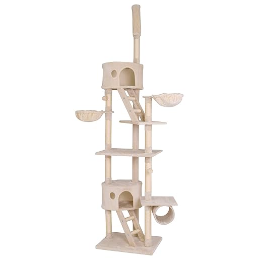 lionto Árbol rascador árbol para escalar árbol rascador para gatos Altura ajustable 230-250 cm Beige