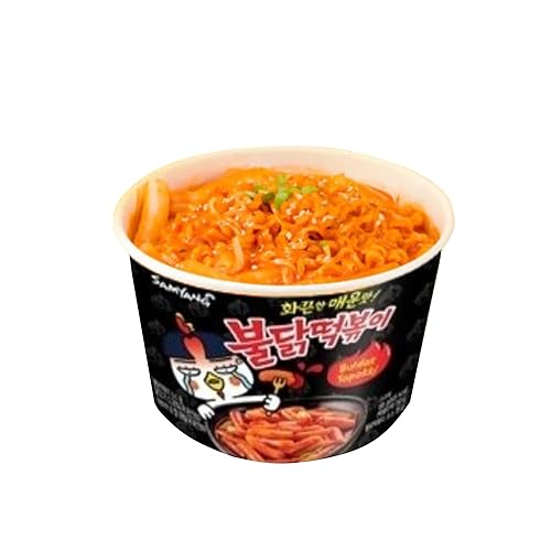Miniatura 5 de Samyang - Combo de tazón de pollo picante Topokki (6.53 oz) y taza de ramen (70 gx2 tazas) - Buldak Tteokbokki y Ramen Combo