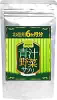 〜まるちゃん〜☆ 濃縮酵素乳酸菌青汁粒約6か月分×2 ☆ 1袋(約6か月分)】濃縮 酵素乳酸菌 青汁粒（360粒）を税込・送料