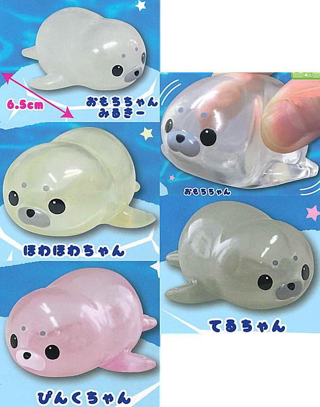 バンダイ　2000 ふわっこクラブ　ふにゅふにゅくん　ヒヨコ＆ブタ＆アザラシ 3月先行受注】【二次予約】やわやわやわもっち～あざらし～（50個入り