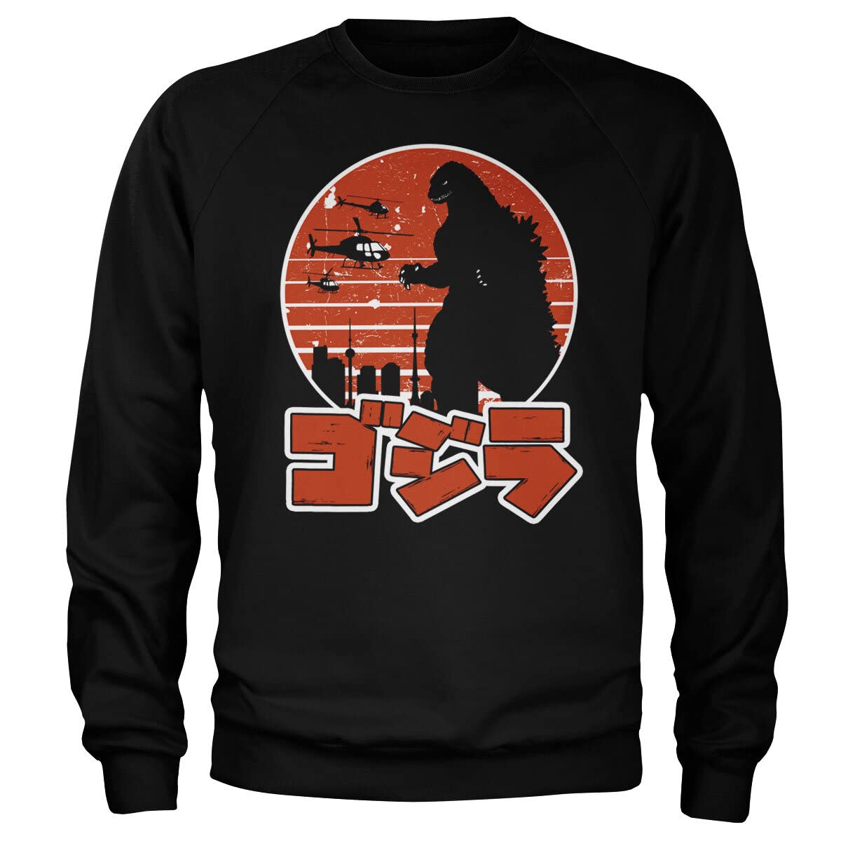 Godzilla Unisex Black Officially Licensed Japanese Logo Sweatshirt (Black), Medium