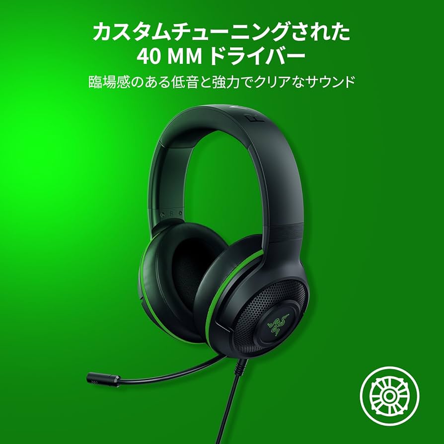 Amazon.co.jp: Razer レイザー Kraken X for Console White 超