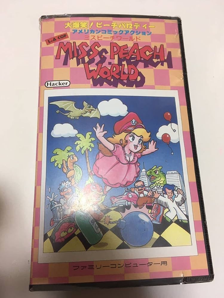 Amazon.co.jp: ミスピーチワールド: ミュージック