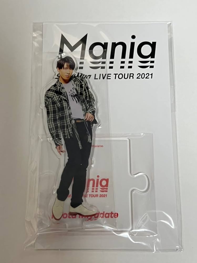  Man LIVE TOUR2021 Mania アクリルスタンド Amazon.co.jp: Snow Man LIVE TOUR 2021 Mania アクリルスタンド