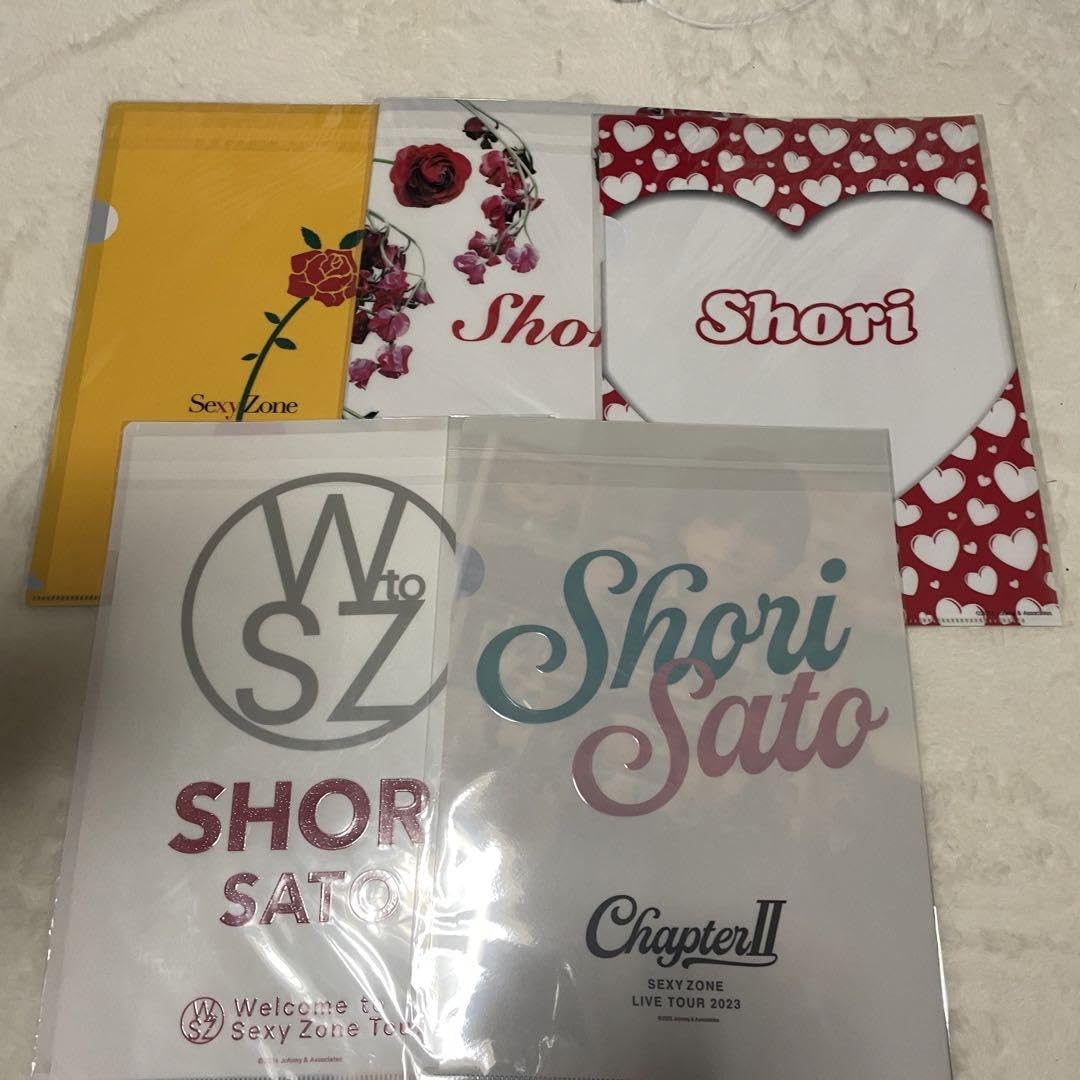 Amazon | Sexy Zone 佐藤勝利 クリアファイル 5枚セット セクゾ