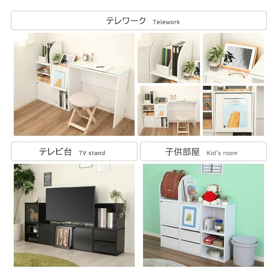Amazon｜キューブボックス 木 扉タイプ オーク 木製 幅34.5