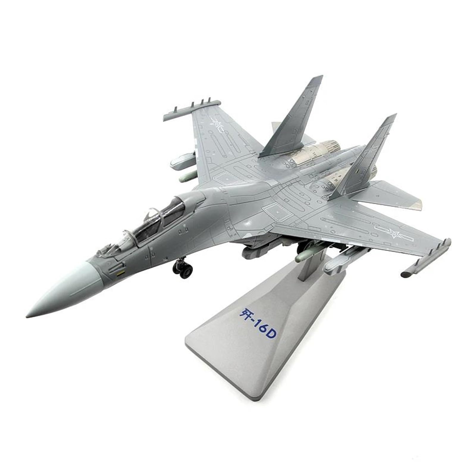 Amazon.com: HADLAM Pre-Built Model Aircraft 1 72 for Chinese Air Force ...