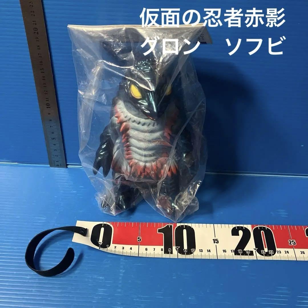 Amazon.co.jp: 仮面の忍者赤影 グロン ソフビ : おもちゃ
