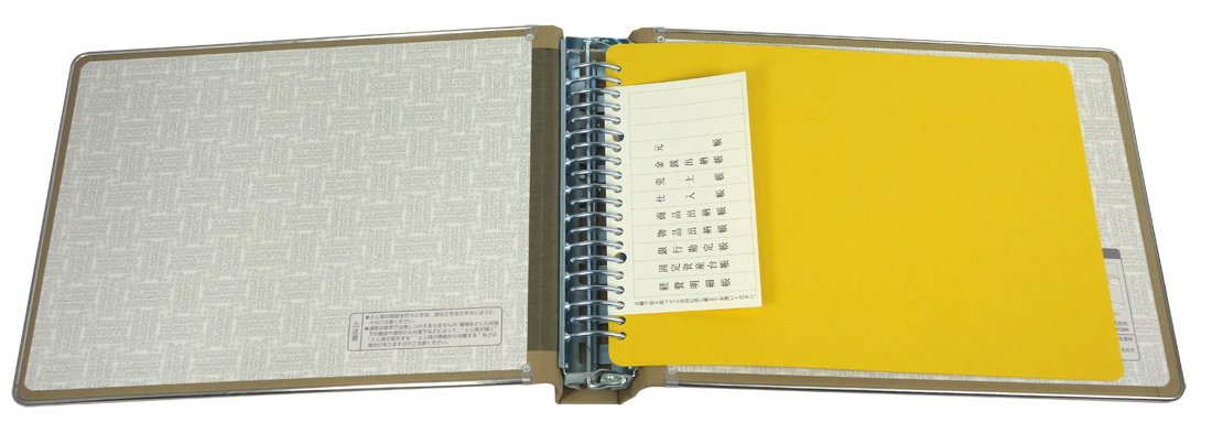 コクヨ 布貼りバインダーA4サイズ MPA4-S ３冊セット コクヨ バインダーMP(布貼り) A4タテ 30穴 茶 ハ-123 通販