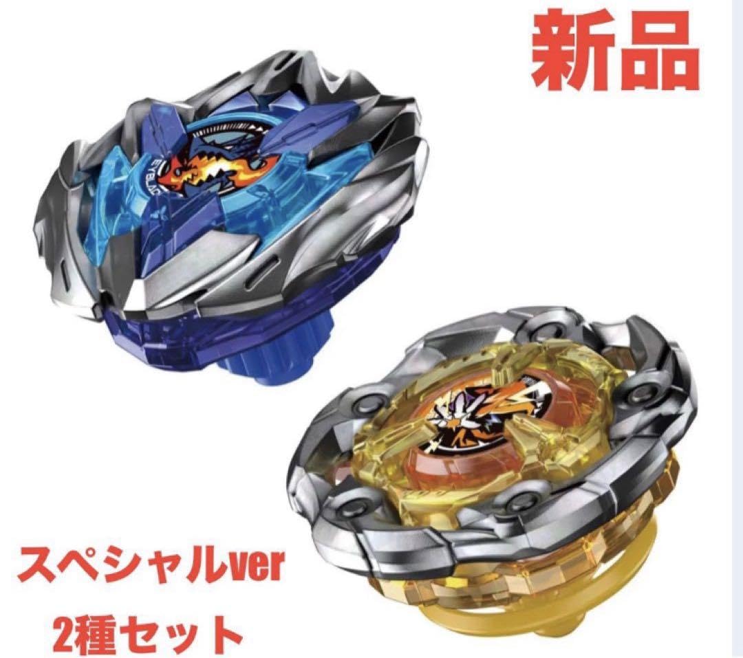 Amazon.co.jp: ドランバスター ウィザードロッド スペシャルver x