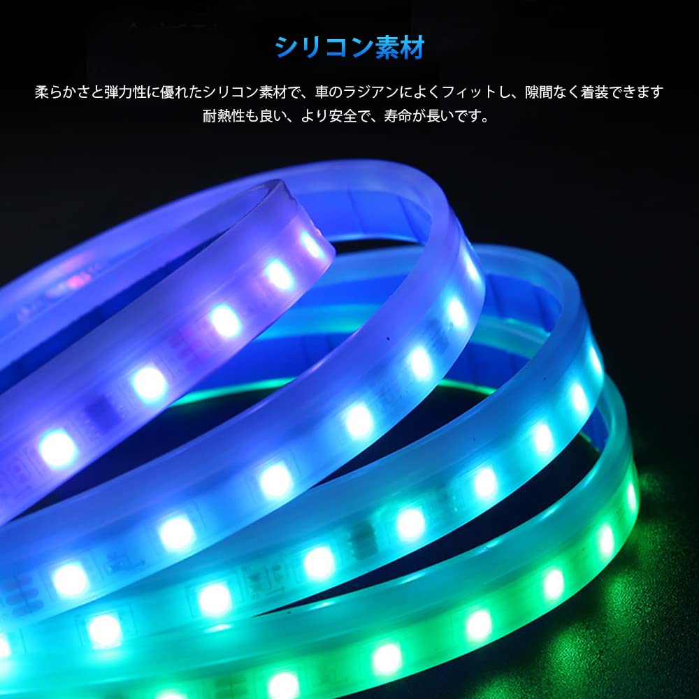 Amazon | Catland LEDテープライト シーケンシャル 流れる LED