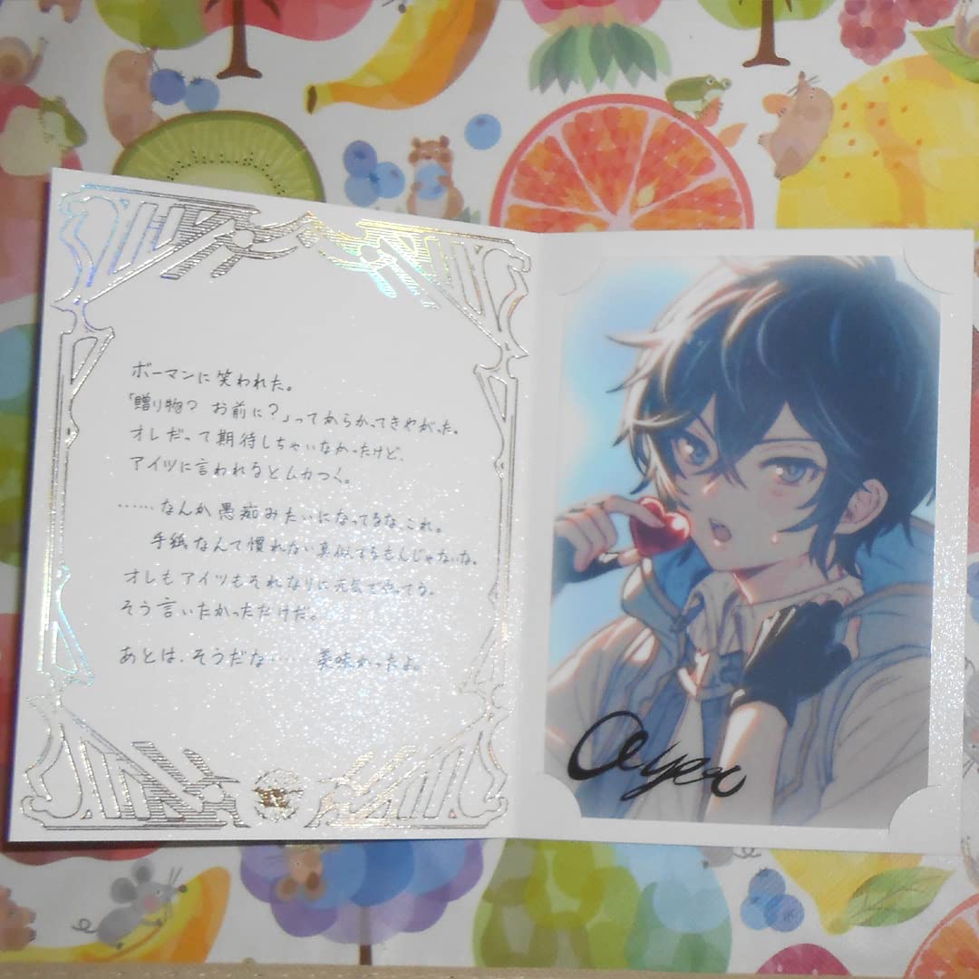 Amazon.co.jp: グラブル 幼少アイル バレンタイン キャンペーン 2023