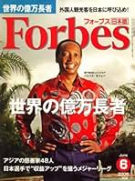 Amazon.co.jp: ビジネス・経済・経営・投資-ビジネス一般・経済