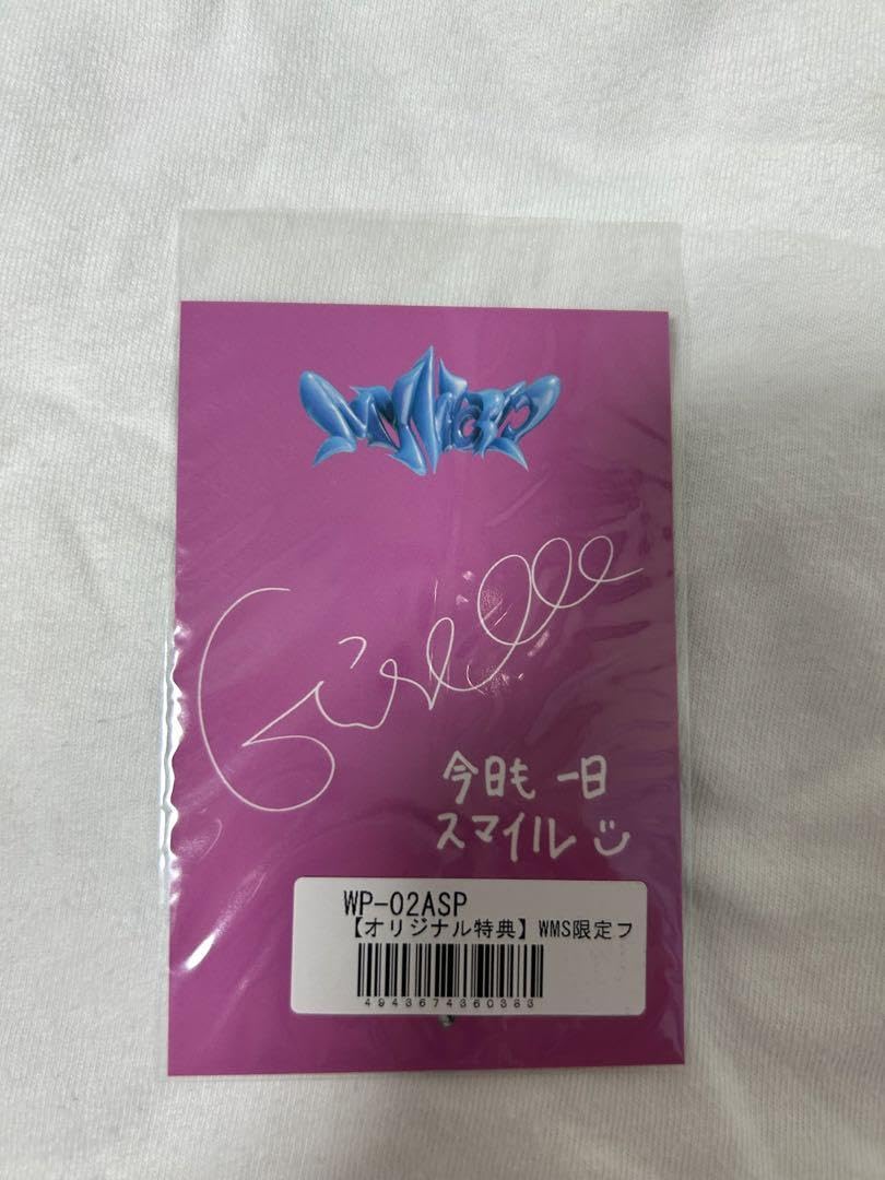 aespa ジゼル ワーナー トレカ 特典 aespa カリナ ジゼル ワーナー ユニット 特典 トレカ セット