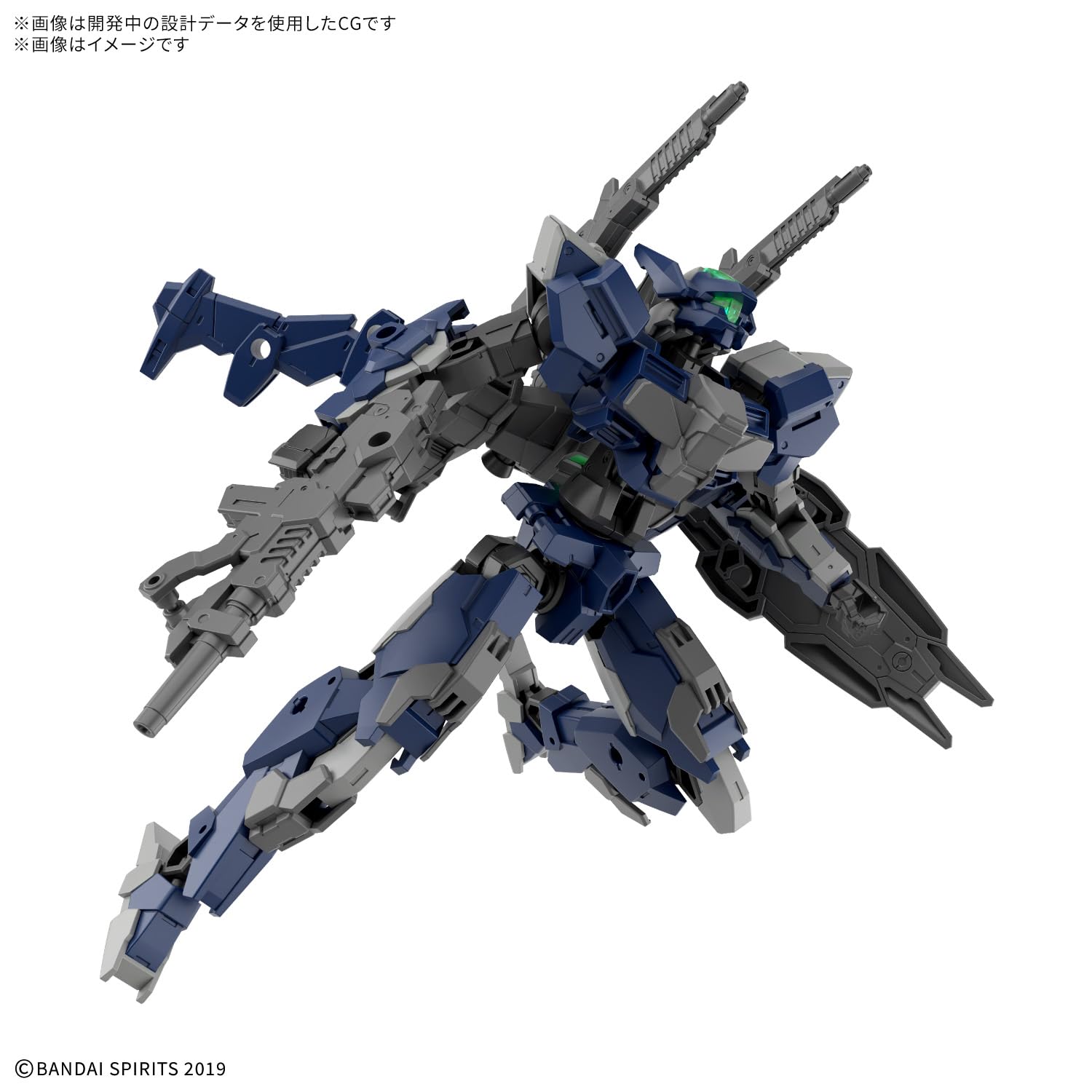 Amazon.co.jp: BANDAI SPIRITS(バンダイ スピリッツ) 30MM 1/144 eEXM